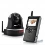 Wireless Baby Monitor PTZ, 300 Meter Range - don't forget to enable images in your email to see this!