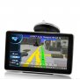 6 Inch Touchscreen GPS Navigator - don't forget to enable images in your email to see this!