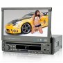 1-DIN Car DVD with GPS, DVB-T - don't forget to enable images in your email to see this!