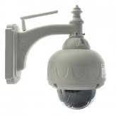 Wireless IP Security Camera with PTZ Control and Auto Iris Lens (Waterproof, Nightvision, WiFi)