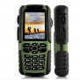 Rugged Outdoor Phone + GPS - don't forget to enable images in your email to see this!