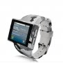 Android Phone Watch - don't forget to enable images in your email to see this!