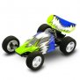 High Speed RC Stunt Car - don't forget to enable images in your email to see this!