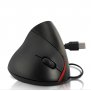 Vertical Optical Mouse with 5 Function Keys - don't forget to enable images in your email to see this!